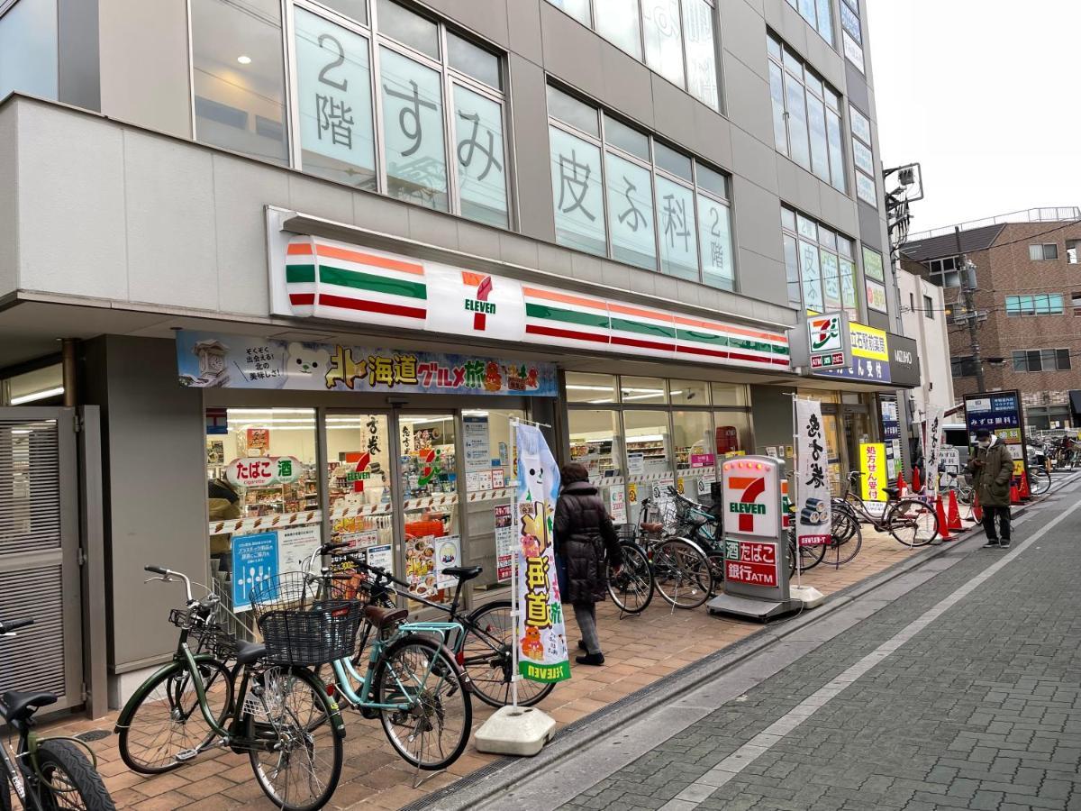 Vacation Rental Miyabi/Downtown/Tokyo Airport Tóquio Exterior foto