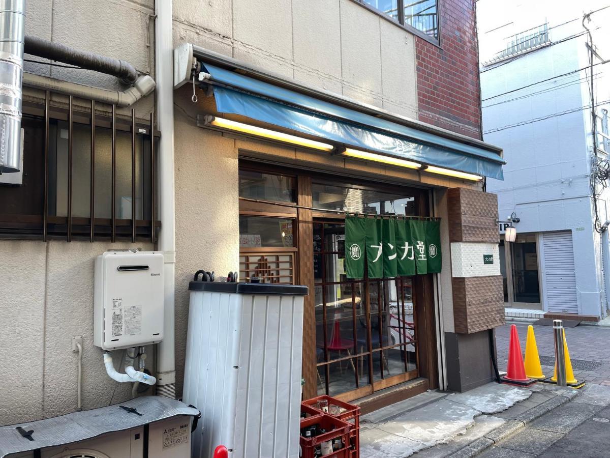Vacation Rental Miyabi/Downtown/Tokyo Airport Tóquio Exterior foto