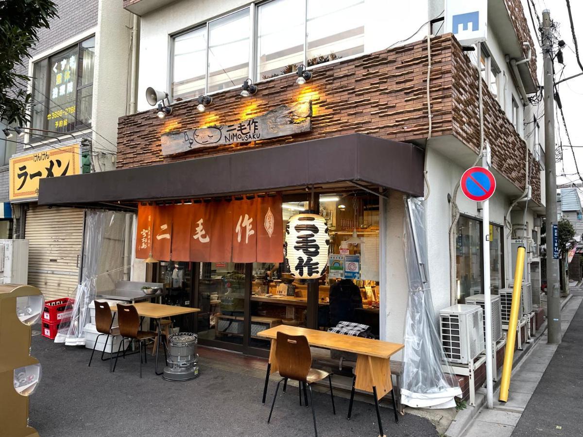 Vacation Rental Miyabi/Downtown/Tokyo Airport Tóquio Exterior foto