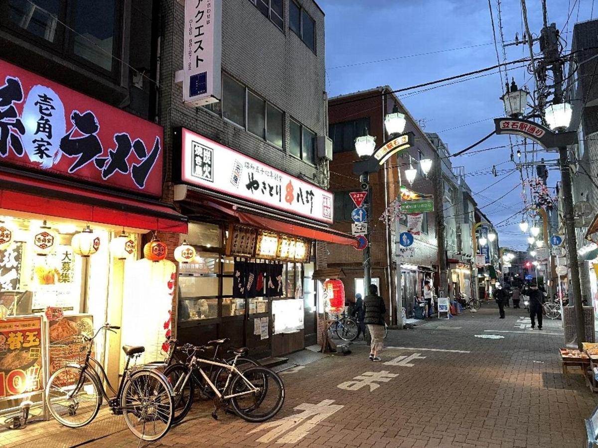 Vacation Rental Miyabi/Downtown/Tokyo Airport Tóquio Exterior foto