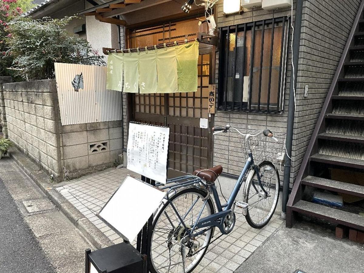 Vacation Rental Miyabi/Downtown/Tokyo Airport Tóquio Exterior foto