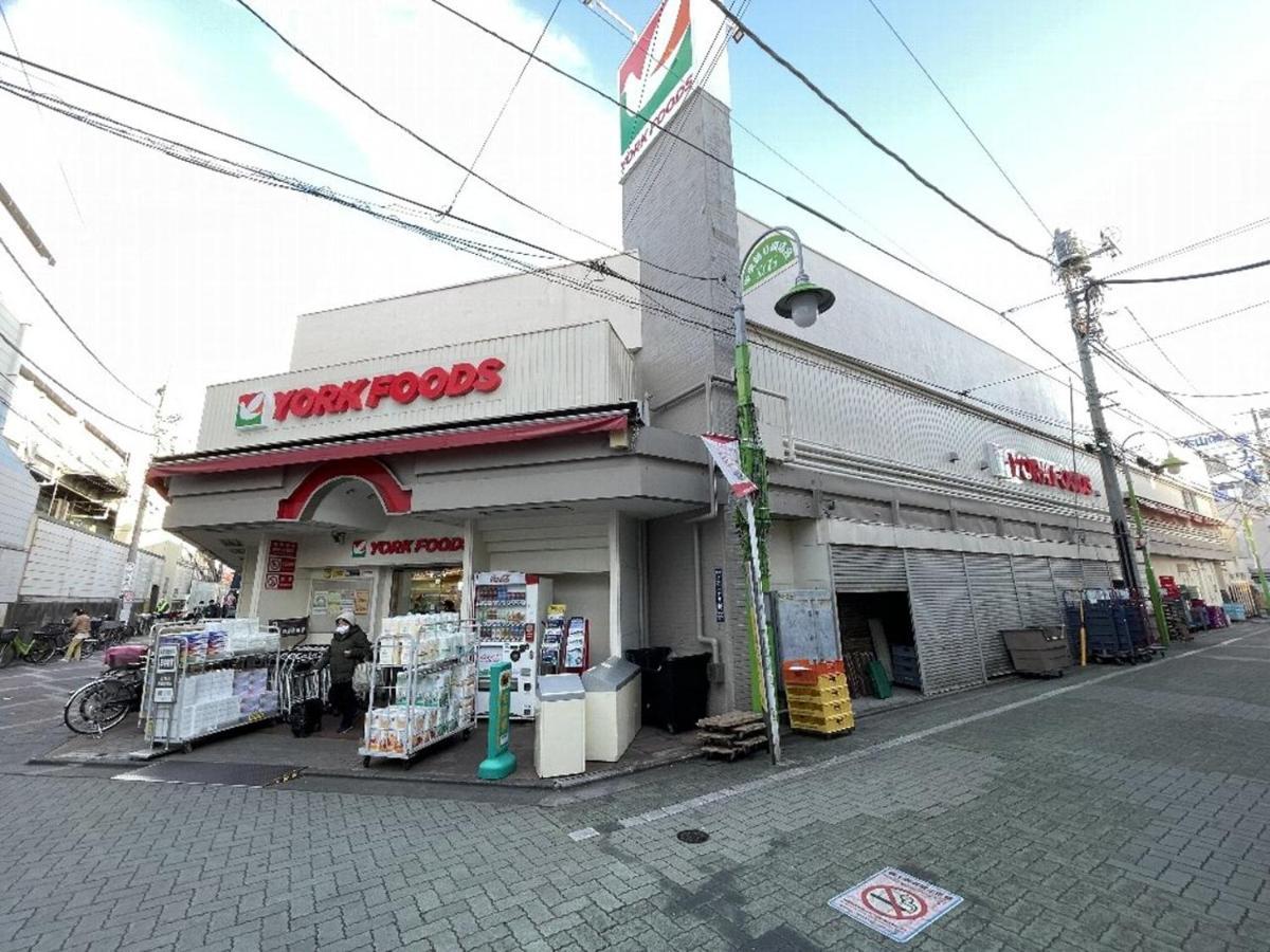 Vacation Rental Miyabi/Downtown/Tokyo Airport Tóquio Exterior foto