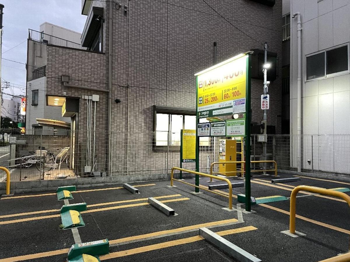 Vacation Rental Miyabi/Downtown/Tokyo Airport Tóquio Exterior foto