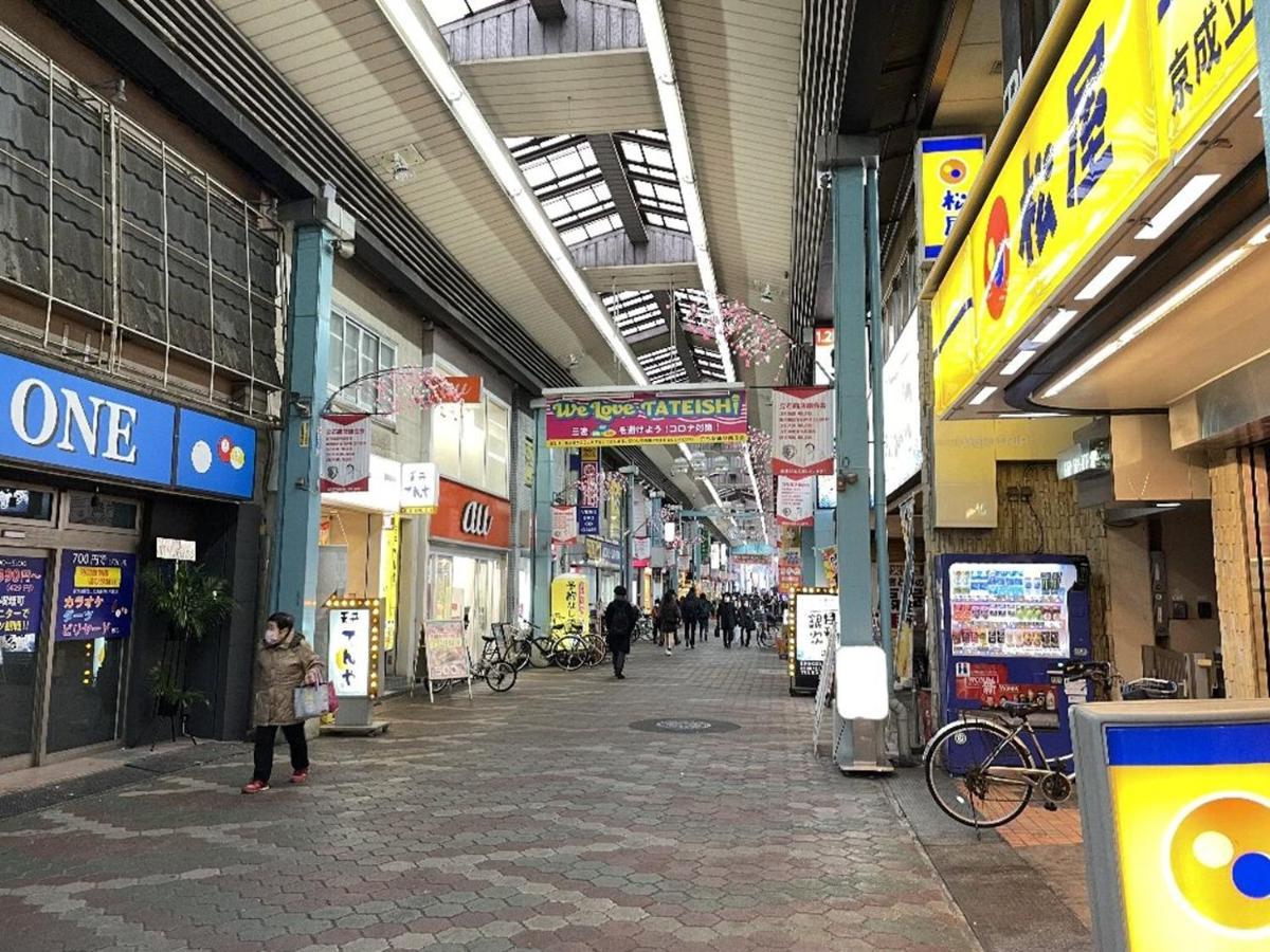 Vacation Rental Miyabi/Downtown/Tokyo Airport Tóquio Exterior foto